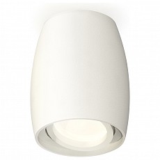 Накладной светильник ambrella light xs xs1122001